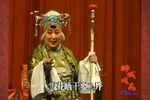 杨八姐游春 1990