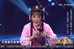 凤阳情