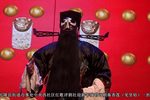 秦香莲 见皇姑