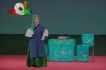 包公审太后 全剧