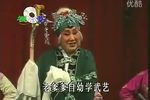 对花枪