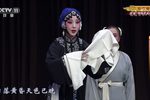 秦香莲下载