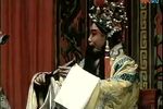杨八姐游春 要彩礼一折