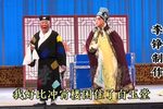 打狗劝夫：未曾说话笑脸扬