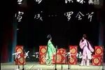 御河桥 全剧 标清