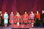 黛诺