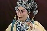 十八相送