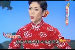 秦香莲 全剧