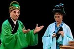 窦娥冤 上集