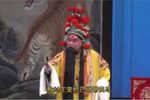 黄飞虎反五关 一见匾额