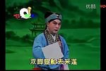 杨二舍化缘