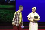 百姓医生