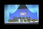 打狗劝夫