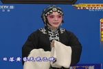 秦香莲