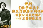 败子回头