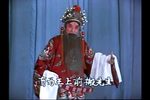 文王访贤