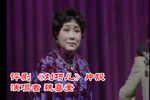 刘巧儿 片段