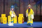 打金枝 闹宫