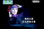 我那呼兰河下载