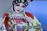 三看御妹