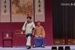 赵芸娘 全剧