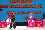 碧玉簪 全集