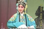 卖妙郎