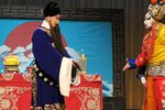 卧虎令·判斩