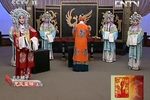 龙凤呈祥-别宫 别宫 20131016