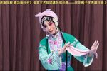 李慧娘