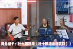 杜十娘 选段