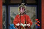喜荣归 1986