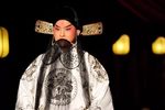 辕门斩子