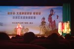 李保国