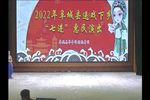 白蛇传 小青儿