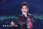 龙江颂