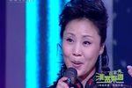 大登殿