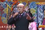 杜十娘 全本下载