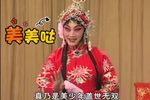 蝴蝶杯