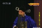 调寇