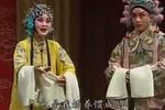 打金枝·劝婿