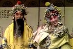打金砖 下集