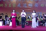 走进雄安
