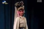 活捉三郎