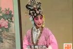 三看御妹