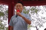 宝莲灯