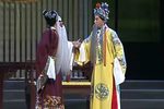 宋相吕端