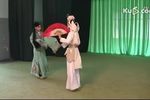 李慧娘 选场