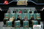 宝莲灯 全剧