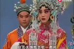 卧虎令